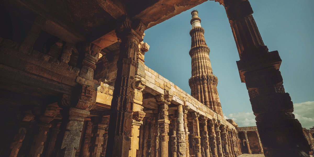 Qutub Minar